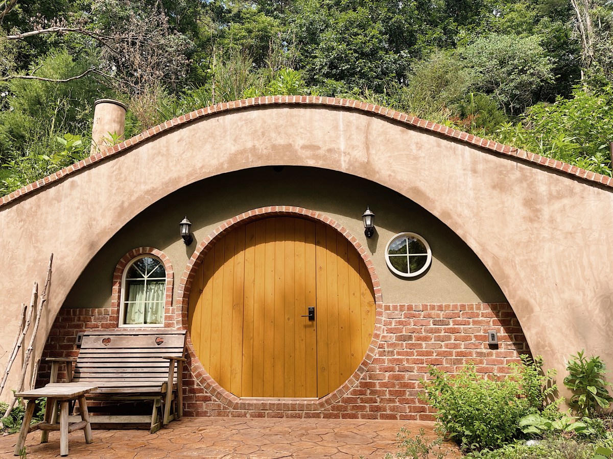 An Unexpected Airbnb